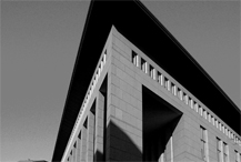 New Chardon Street Courthouse